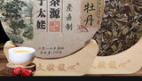 350G Fuding white tea white peony cake Panxi Ming Qian spring flowers honey tea