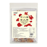 18 Herb Women's Tea with Rose Lily Gardenia Red Bean and Kudzu in Tea Bags