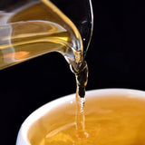 Exquisite in Taste and Aroma Premium 357g Yiwu Ancient Tree Pu'er Raw Tea