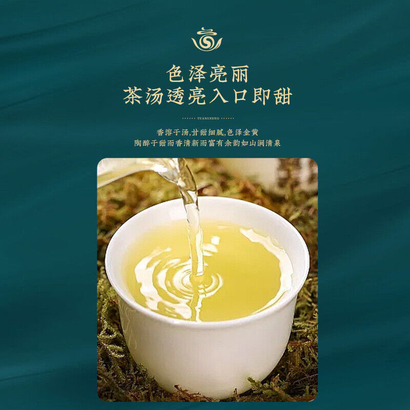 Organic Puerh Iceland Wujaiba Crooked Iceland 500g Puerh Raw Tea Brick