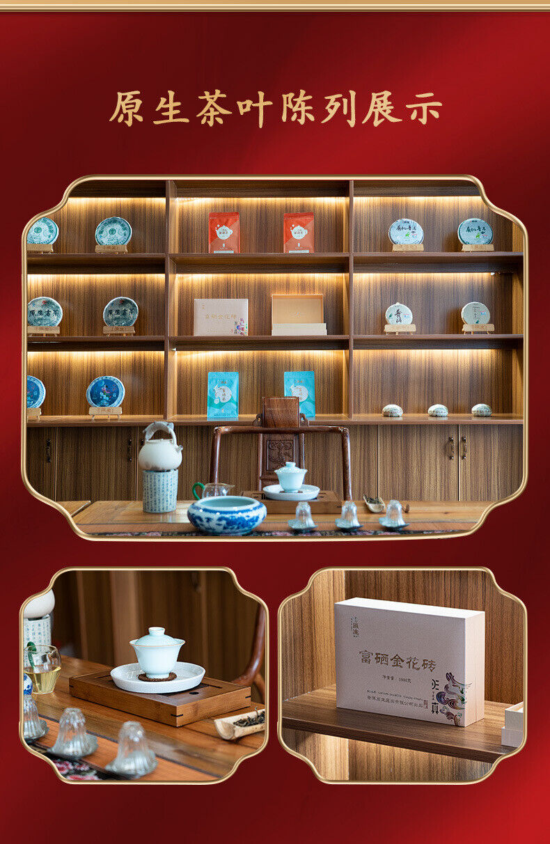 Natural Puerh Ripe Tea Cake 357g Big Leaf Pu-erh Tea Cake