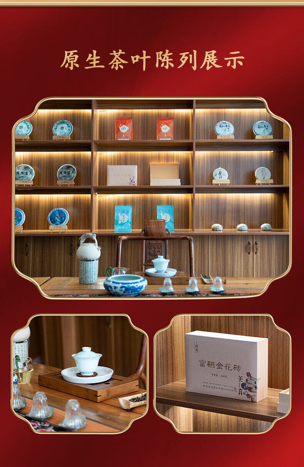 Natural Puerh Ripe Tea Cake 357g Big Leaf Pu-erh Tea Cake