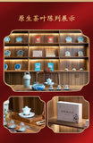 Natural Puerh Ripe Tea Cake 357g Big Leaf Pu-erh Tea Cake