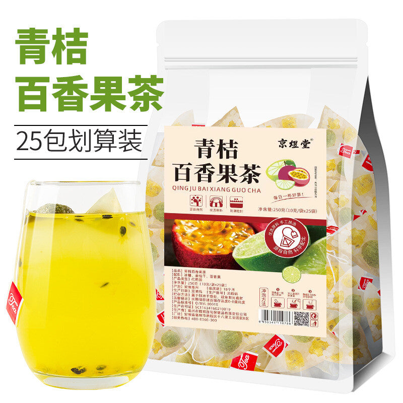 Green Kumquat Passion Fruit Herbal Tea with Rock Sugar Natural Fruit Blend