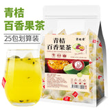 Green Kumquat Passion Fruit Herbal Tea with Rock Sugar Natural Fruit Blend