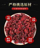 Whole Powdered Cornus Officinalis Premium Chinese Medicinal Herb