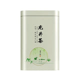 Authentic Longjing Tea Pre Rain Aged Tree Rich Aroma 100g Personal Use