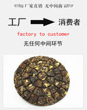 150g Organic Sunlight Clear White Tea Jasmine White Tea Top Fuding White Tea