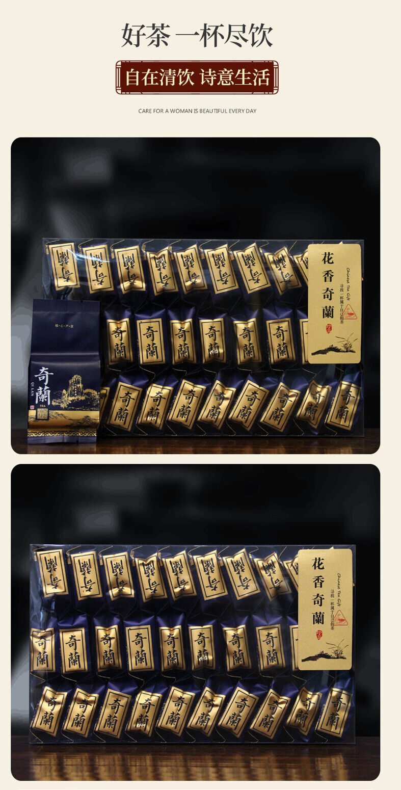 Qi Lan Fragrant Straight Leaf Oolong Northern Fujian Dahongpao Wuyi Rock Tea