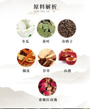 Winter Melon Lotus Leaf Tea Bags 150g Hawthorn Rose Cassia Blend