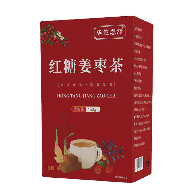 Brown sugar ginger date tea cinnamon red dates wolfberry tea 5.29oz Secondary image