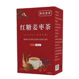 Brown sugar ginger date tea cinnamon red dates wolfberry tea 5.29oz