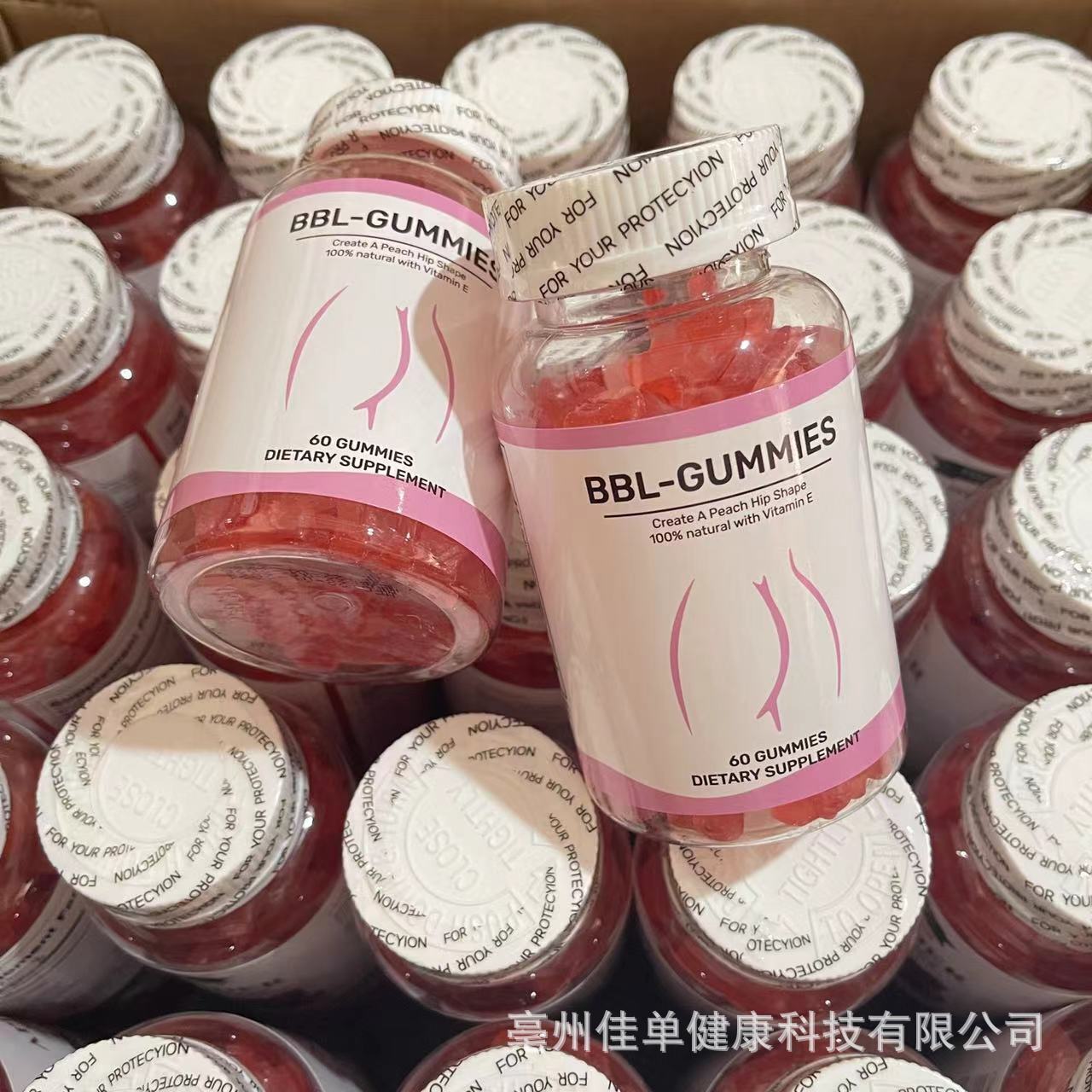 100% Premium Butt And Hips Enlargement Gummies Big Booty Enhance 60 Gummies Secondary image