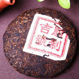 100g 1Pc High Quality Ripe Pu Erh Meng Hai Old Puer Tea Tree Gu Shu Material Tea