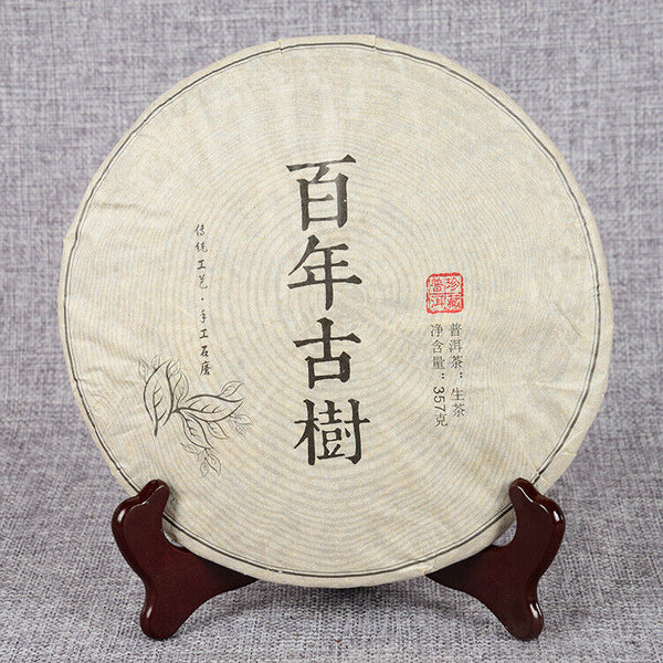 Puerh Tea Centennial Ancient Tree 357g Raw Cake Golden Leaf Puerh