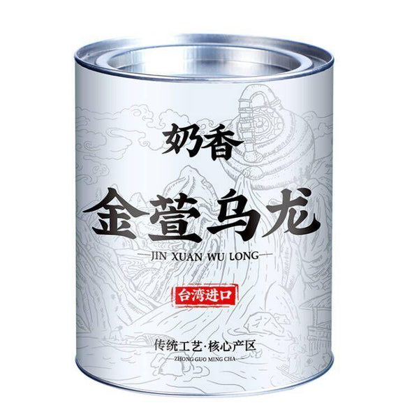 Authentic Taiwan Frozen Top Oolong Tea Jinxuan Milk Fragrant Oolong Tea