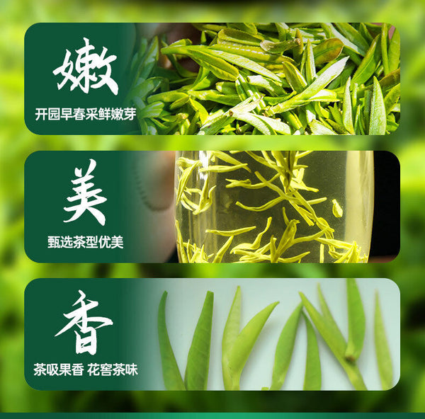 Minggulan Biluochun Green Tea  Canned 80G Fragrant and Sweet Spring Tea Buds