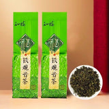 2025 Zhi Fu Tie Guan Yin Oolong Tea Spring High Mountain Loose Leaf