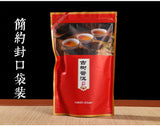 Ripe Puerh Loose Tea Old Puerh Ripe Tea Puerh Black Tea Puerh Ripe Tea 250g