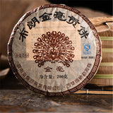 200g Yunnan Puerh Tea Ripe Bulang Jinhao Gong Cake Tea Old Trees Cooked Puer Tee
