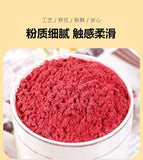 Materials Fresh Without Adding Pure Raspberry Powder Freshly Ground Baking Raw