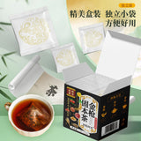 Golden Gun Solid Tea Ten Treasure Tea Health Tea Ginseng Wolfberry Tea