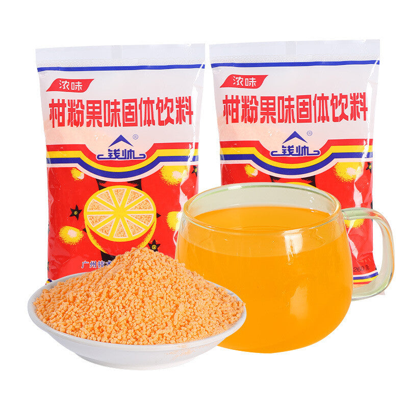 Vintage Orange Powder Instant Drink 8090s Childhood Nostalgic Citrus Flavor