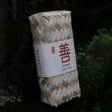 500g/Basket Top Grade Dark Tea Old Tree Ya An Tea Handmade Chinese Tea Brick