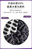 Cili Cili Dried Soaked Fruit Dried Black Mulberry Black Medlar Rose Flower Tea