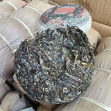 2019 Yibang Cat Ear First Flush Yunnan Pu'er Tea 200g Tuo Ancient Tree Raw Tea