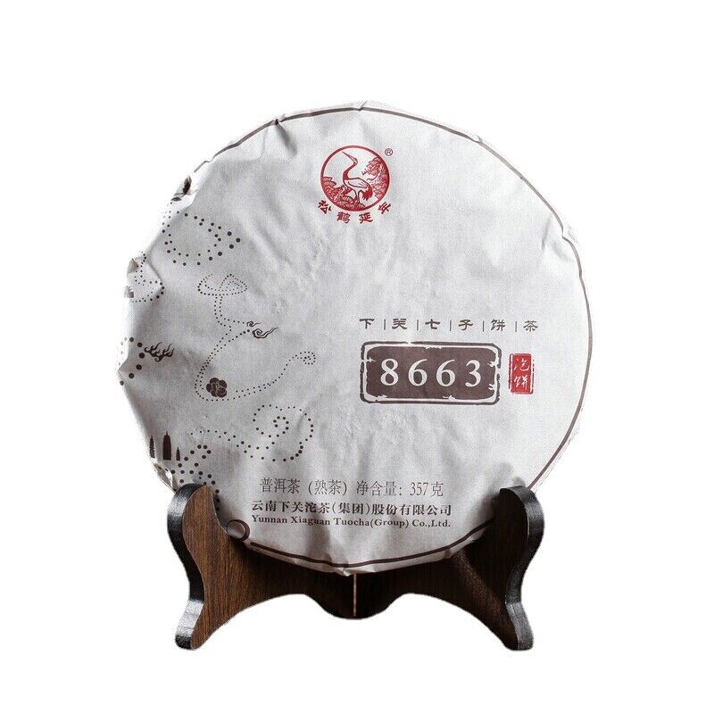 357g Authentic 8663 Yunnan XiaGuan Tuocha Pu-erh Pu'er Tea Ripe Puer Tea Cake
