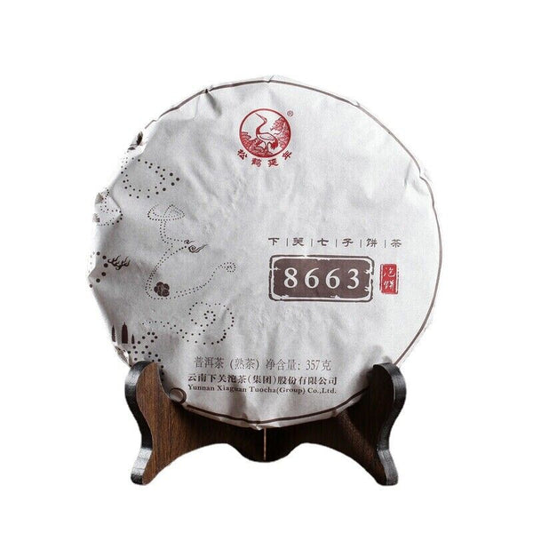 357g Authentic 8663 Yunnan XiaGuan Tuocha Pu-erh Pu'er Tea Ripe Puer Tea Cake