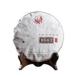 357g Authentic 8663 Yunnan XiaGuan Tuocha Pu-erh Pu'er Tea Ripe Puer Tea Cake