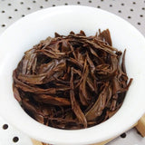 Jinjunmei gift box tea Wuyishan black tea Jinjunmei new tea