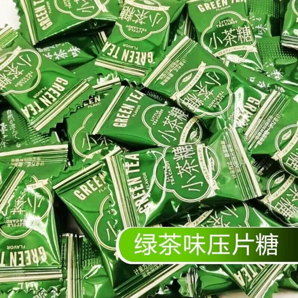 Tea Flavored Candy Circles Black Green Oolong Delicious Snack