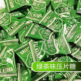 Tea Flavored Candy Circles Black Green Oolong Delicious Snack