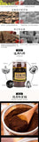 Changbai Mountain Ganoderma Lucidum Powder Red Ganoderma Spore Powder Health