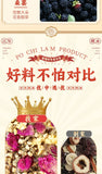 Apple Rose Lotus Leaf Cassia Seed Mulberry Tea Herbal Health Blend Natural