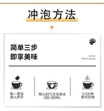 Cassia seed lotus leaf tea oil citrus big belly camellia tea bag 100g