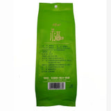 Zhi Fu Ming Qian Bi Luo Chun Green Tea 200g Loose Leaf Strong Aroma