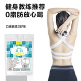 Inulin Dietary Fiber Prebiotic Bag 100g/pack Solid Drink for Fitness