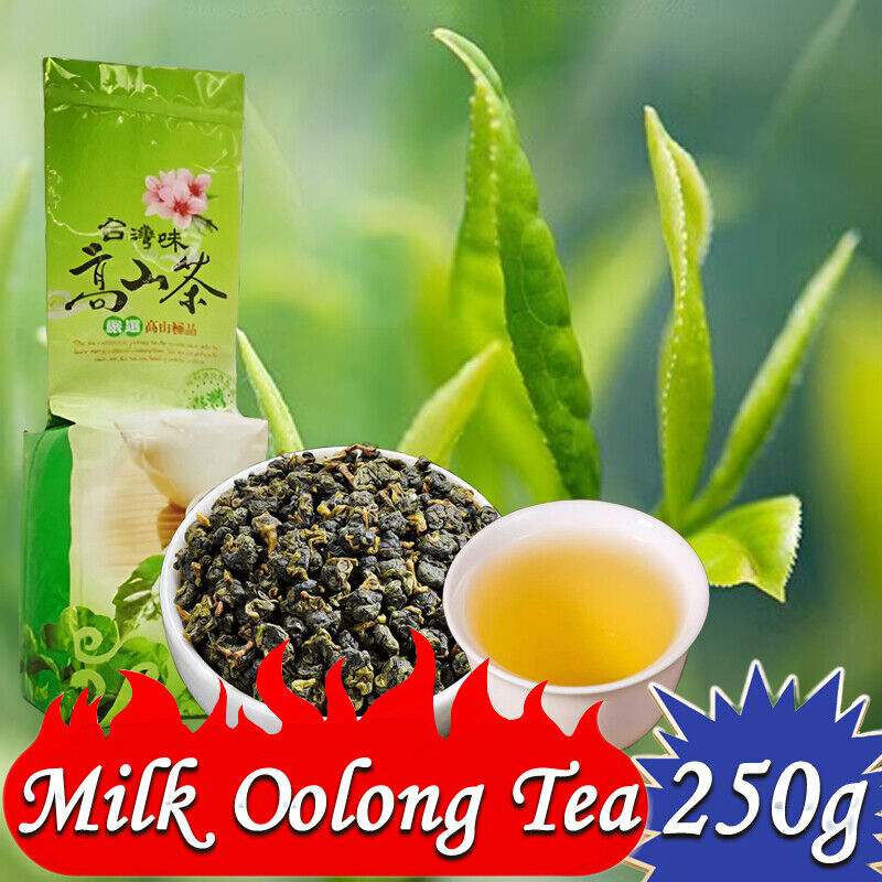 Milk Oolong Loose Tea Leaves Oolong Tea Main image