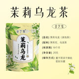 Jasmine Oolong Tea Cold Brew Single Serve Pack Floral Aroma Premium