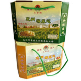 Sweet & Salty Preserved Vegetable 广东惠州梅菜芯 Huizhou Specialty Mei Cai Xin