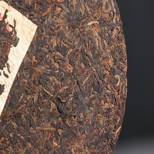 Chinese Black Tea Pu-erh Tea Top Grade Cooked Yunnan Pu'er Tea Health Food 350g