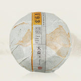 Dayi Shu Puerh Chinese Ripe Puer Tea Tuocha，2017 V93 Yunnan Menghai TAETEA