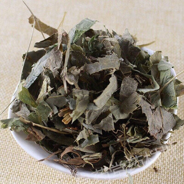 Epimedium Leaf Herbs Cistanche Cistanches Men's Treasure for Men 500g/1.1lb