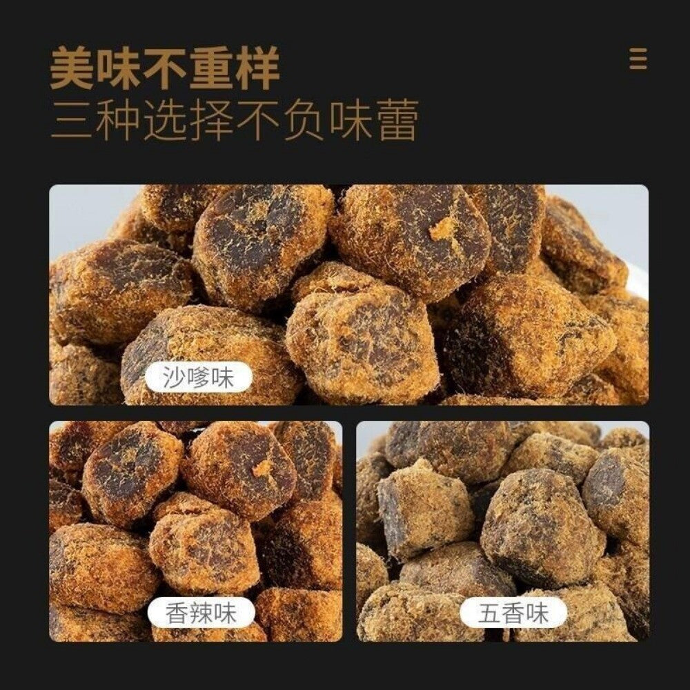 High Protein Chicken Bites Low Fat Healthy Fitness Snack Meal Replacement