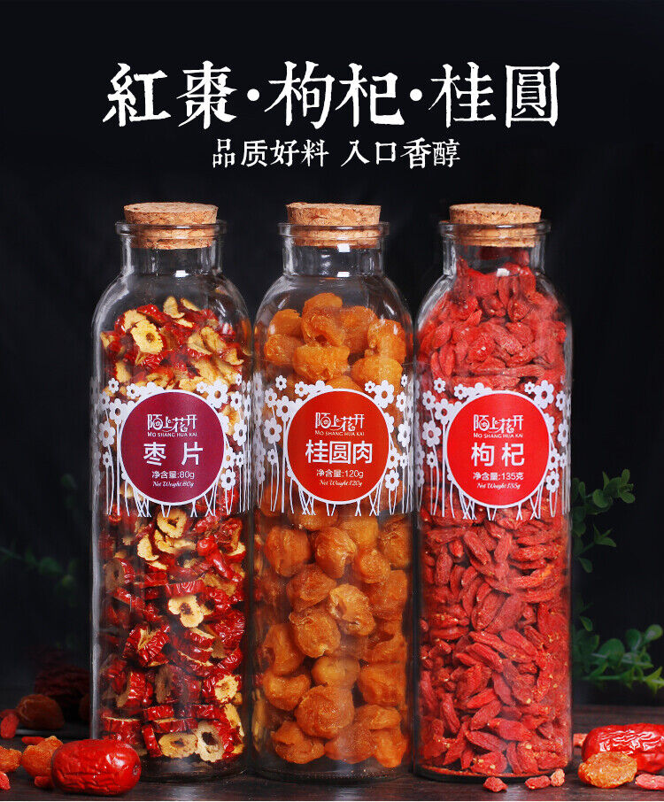 Three Treasure Tea Red Dates, Longan, Wolfberry Tea Women's Health Tea
