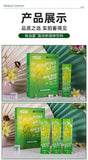 Oil Pumping Base Fat Flow Powder Fruit & Vegetable Enzyme Powder Dietary Fiber